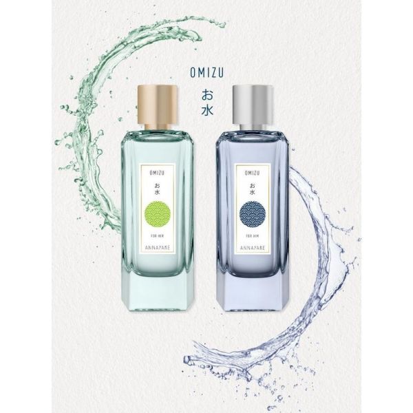 OMIZU for Her - 100 ml