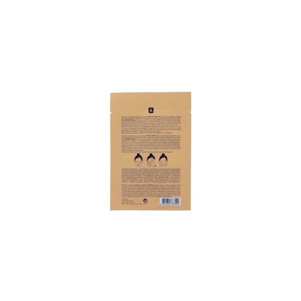 BB Shot Mask - 14 g