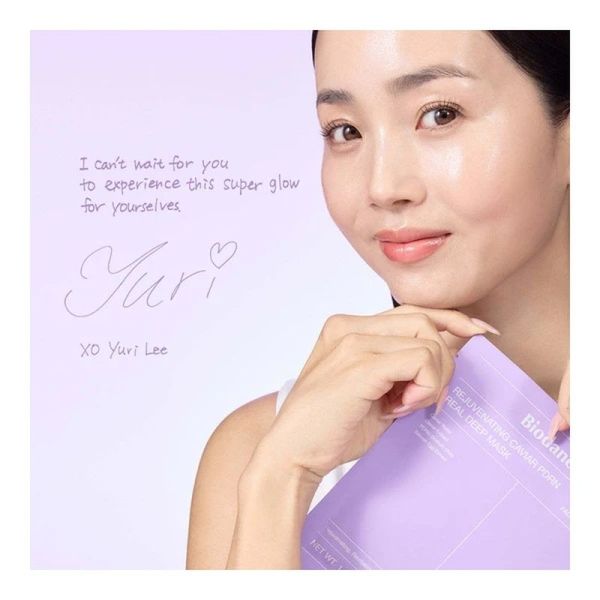 Masque Caviar PDRN Rajeunissant REAL DEEP MASK - 34 g