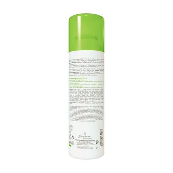 Spray Émollient Exomega Control - 200 ml