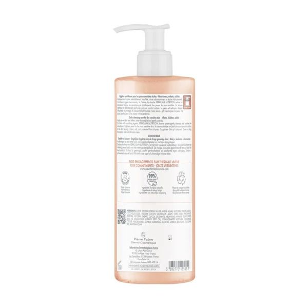 Crème de douche XERACALM NUTRITION - 200 ml