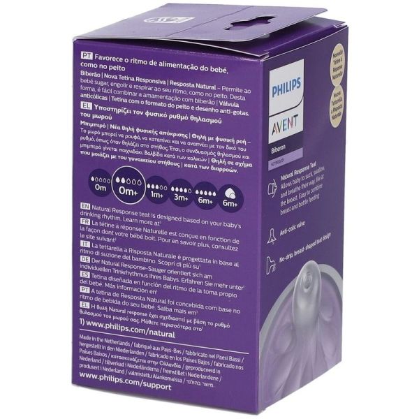 Avent Bib Nat Response 125Ml