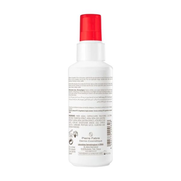 Spray rafraîchissant ultra-calmant Cutalgan - 100 ml