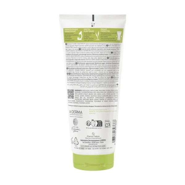 Creme nuit emolliente reparatrice EXOMEGA Control - 400 ml