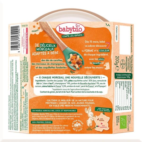 Carotte des Landes Coquillettes Champignon Jambon de Nouvelle-Aquitaine & touche de crème - Avec des gros morceaux - 200 g