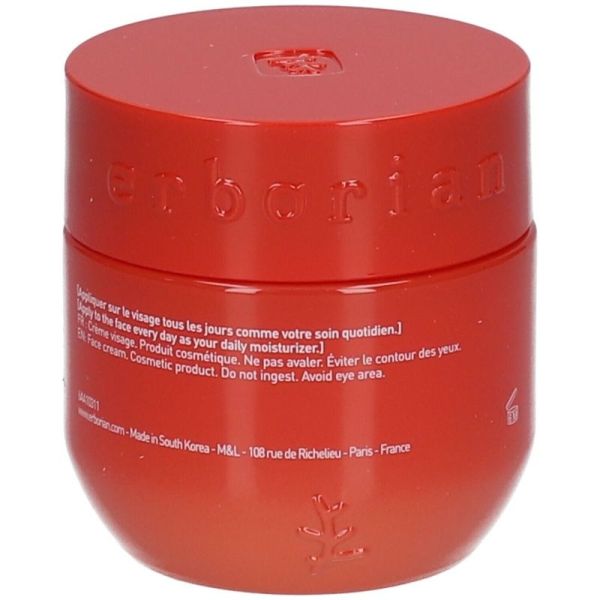 Red Pepper Pulp - 50 ml