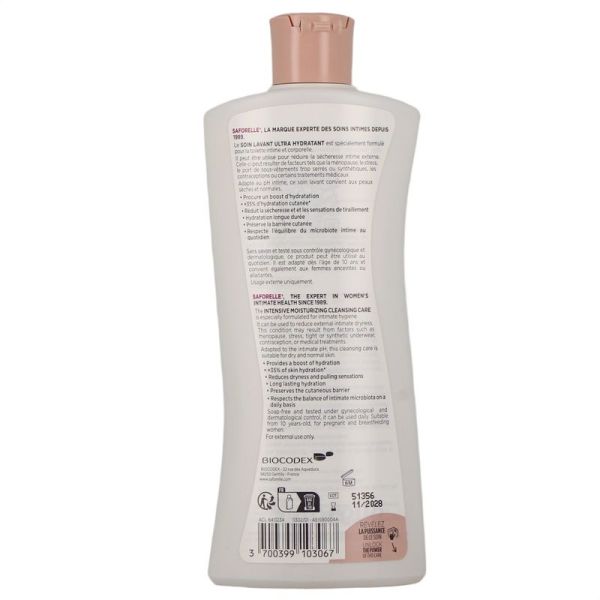 Soin Lavant Ultra Hydratant - 100 ml
