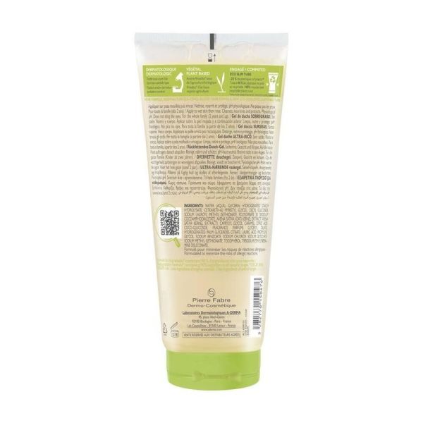 Gel douche surgras Les Indispensables - 200 ml