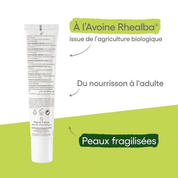 EPITHELIALE A.H ULTRA Crème réparatrice apaisante anti-marques - 40 ml