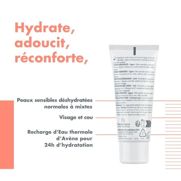 Crème hydratante HYDRANCE LIGHT - 40 ml