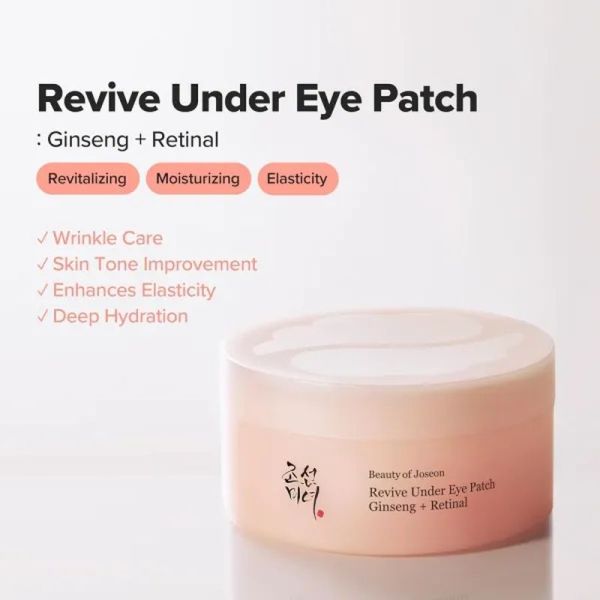 Revive Under Eye Patch : Ginseng + Retinal - 93 g