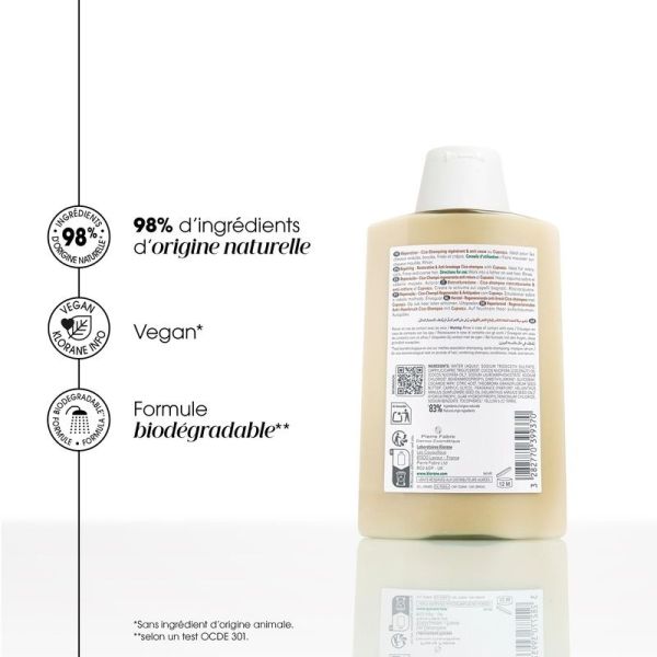 Réparation Cica-Shampoing Régénérant et Anti-Casse au Cupuaçu - 200 ml