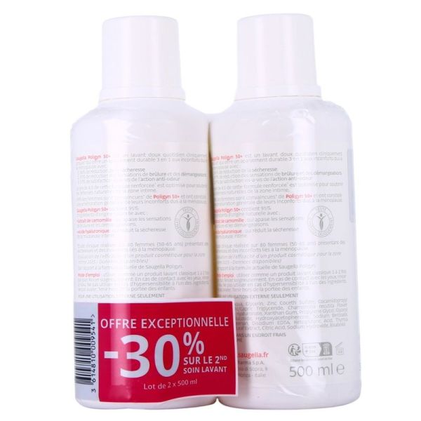 Poligyn Muqueuses fragiles ou asséchées - 2 x 500 ml