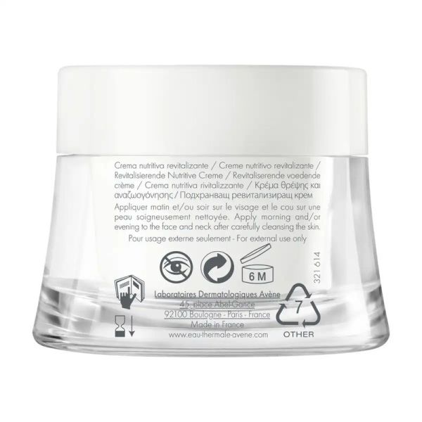 Crème nutritive revitalisante - 50 ml