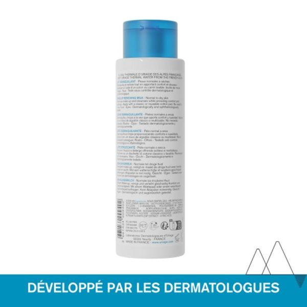 LAIT DÉMAQUILLANT - 250 ml