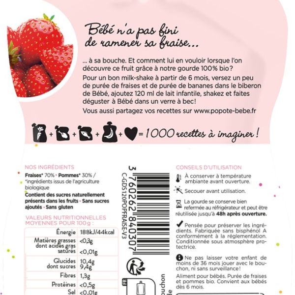Popote Gourde Fraise Bio 120G