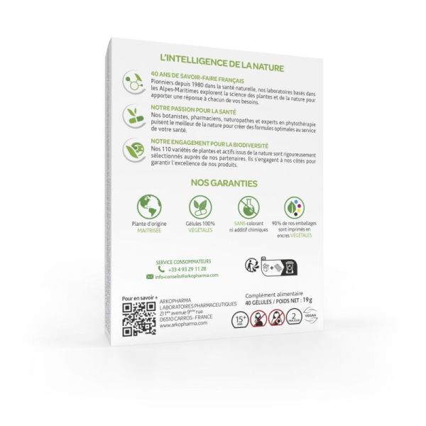 Arkogelule Complex Equilibre Nerveux