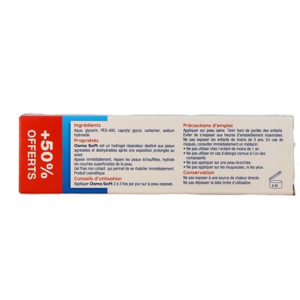 Osmo Soft Gel Réparateur Cutané - 50g + 50% offerts - 75 g