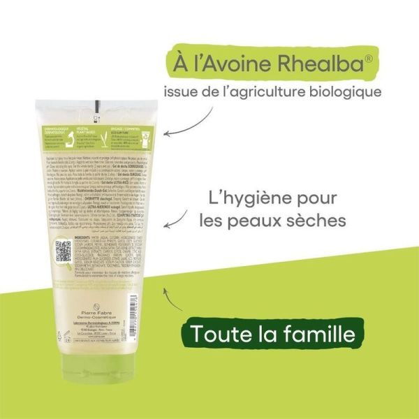 Gel douche surgras Les Indispensables - 200 ml