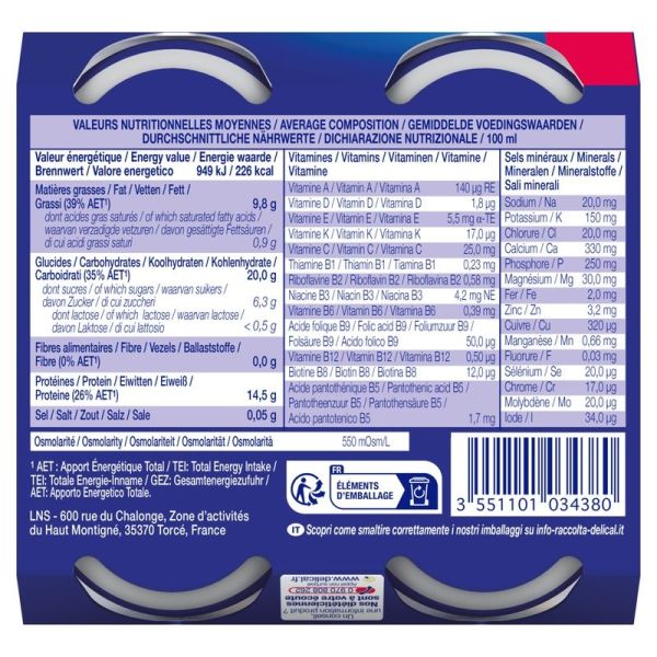 Concentre Cafe - 4 x 200 ml