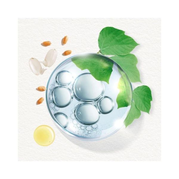 Masque-baume de nuit - 50 ml
