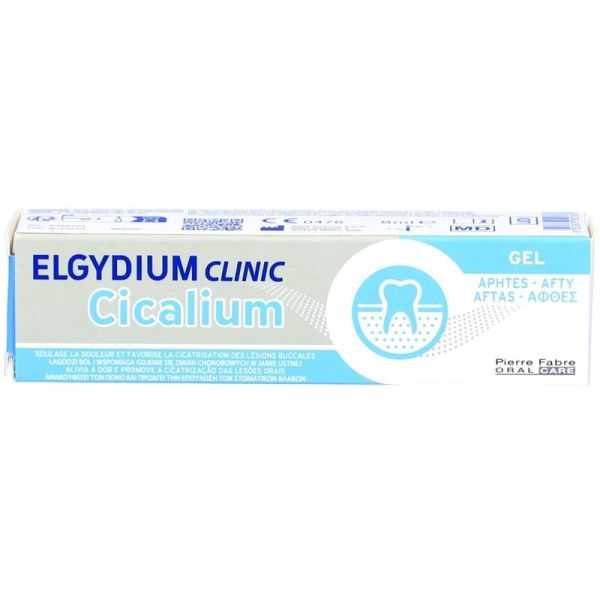 Clinic Cicalium Gel - 8 ml