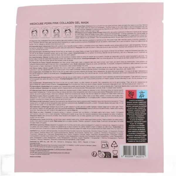 Collagen Mask - 1 masque