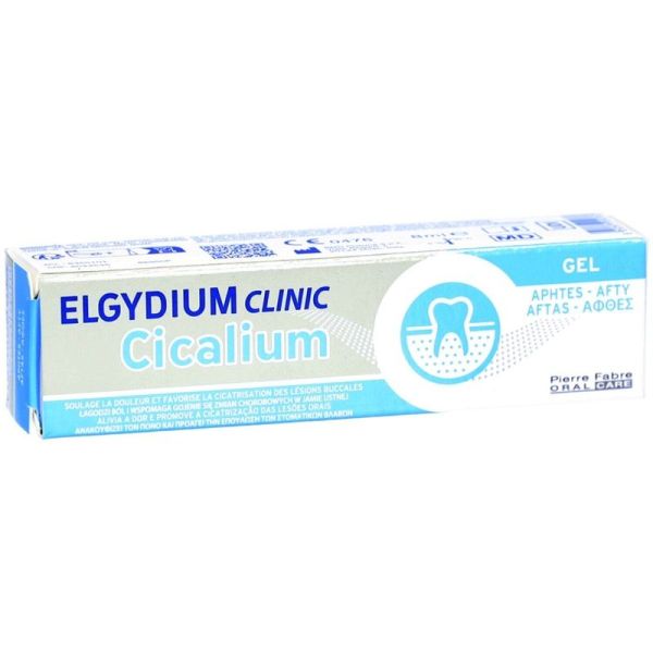 Clinic Cicalium Gel - 8 ml