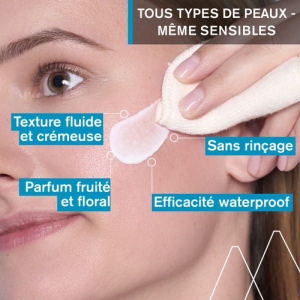 LAIT DÉMAQUILLANT - 250 ml