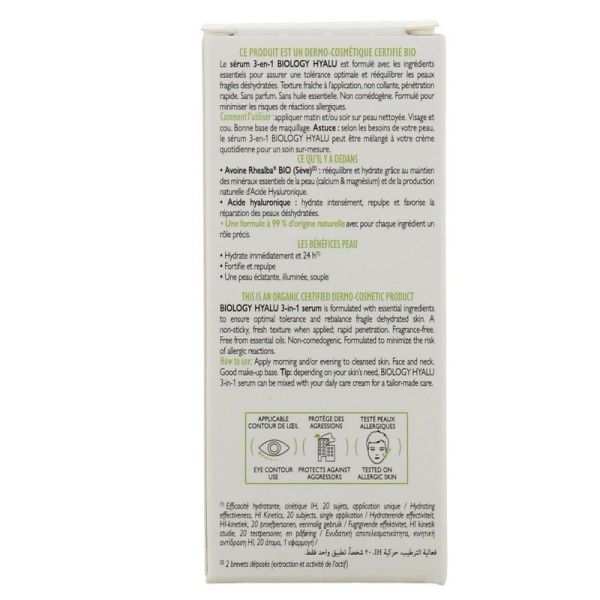 Biology Hyalu Sérum 3 en 1 - 30 ml + Eau Micellaire - 25 ml