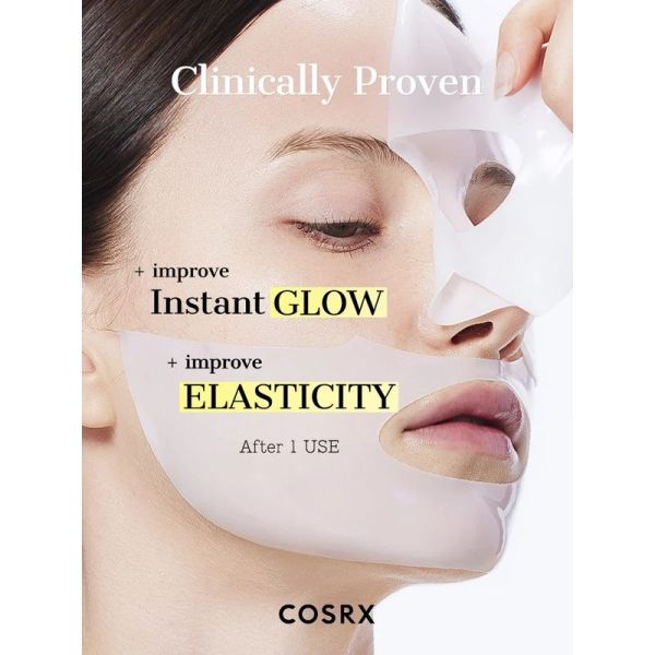 Advanced Snail Mucin Glass Glow Hydrogel Mask - 3 masques