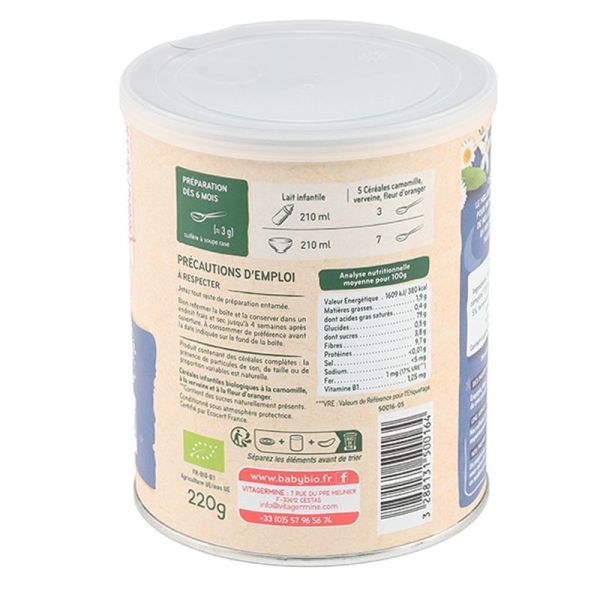 5 Céréales - Verveine Fleur d'Oranger Camomille - 220 g