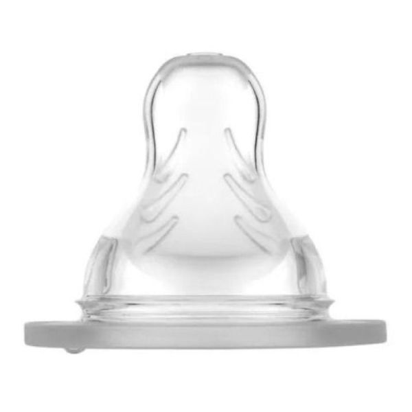 Trainer biberon de transition anti-fuites +4mois avec poignée 220ml