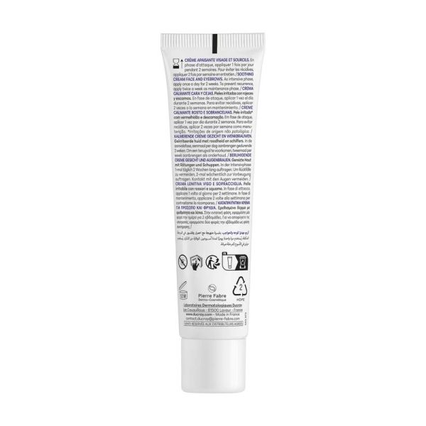 Kelual DS Crème apaisante - 40 ml