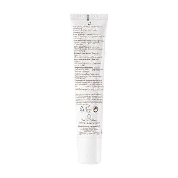 EPITHELIALE A.H ULTRA Crème réparatrice apaisante anti-marques - 40 ml