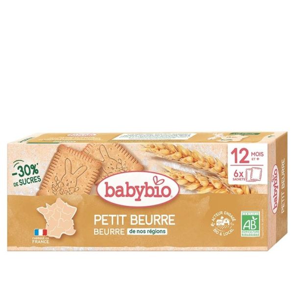 Petit Beurre - 200 g