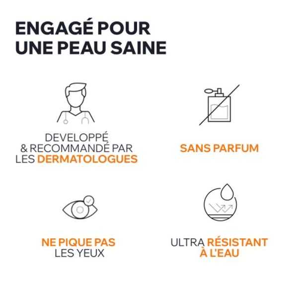 Lait Solaire Enfant Hydratant SPF50+ BARIÉSUN - 100 ml