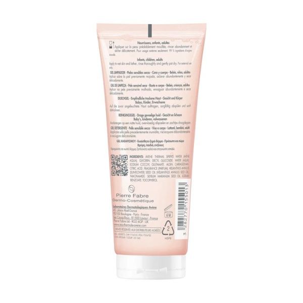 NUTRITION Gel nettoyant - 100 ml