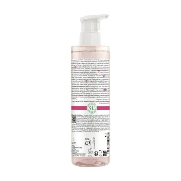 Gel nettoyant calmant - 200 ml