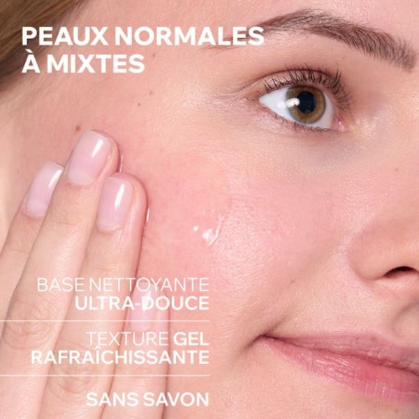 Gelée Fraîche Démaquillante - 150 ml