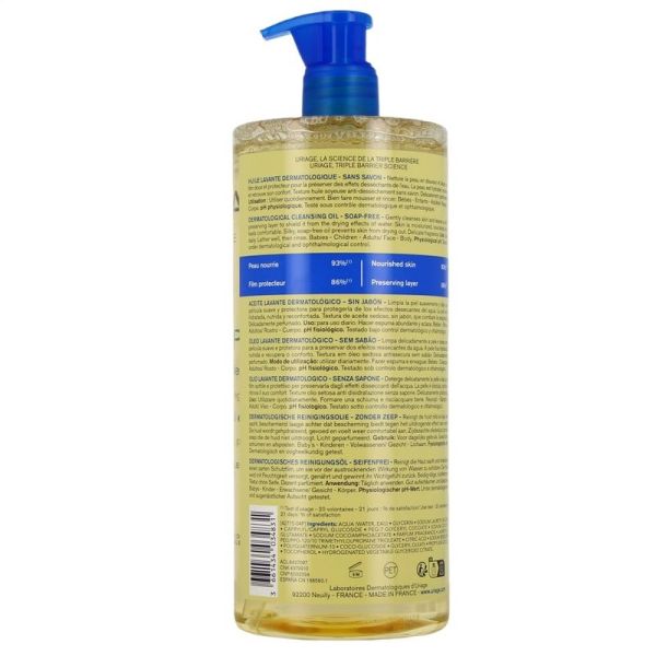 Huile lavante dermatologique DERM-PHY - 50 ml