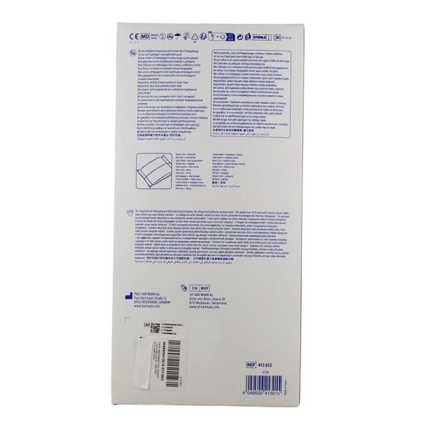 Zetuvit Pansements Absorbants Stériles - 10 pansements