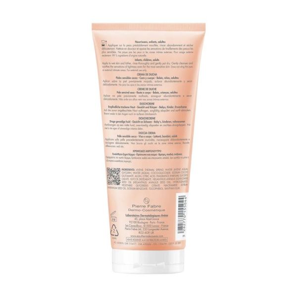 Creme de douche XERACALM NUTRITION - 200 ml