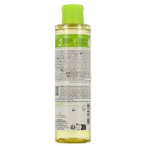 Huile Lavante Emolliente Anti-Grattage EXOMEGA CONTROL - 500 ml + 500 ml