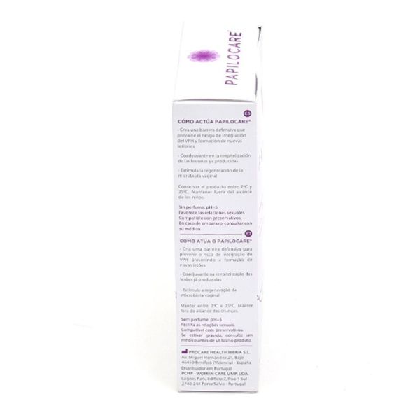 Papilocare Gel Vaginal - 2 tubes de 40 ml avec applicateurs
