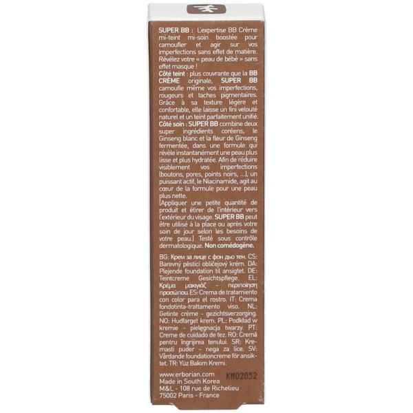 BB crème Super BB Chocolat - 15 ml