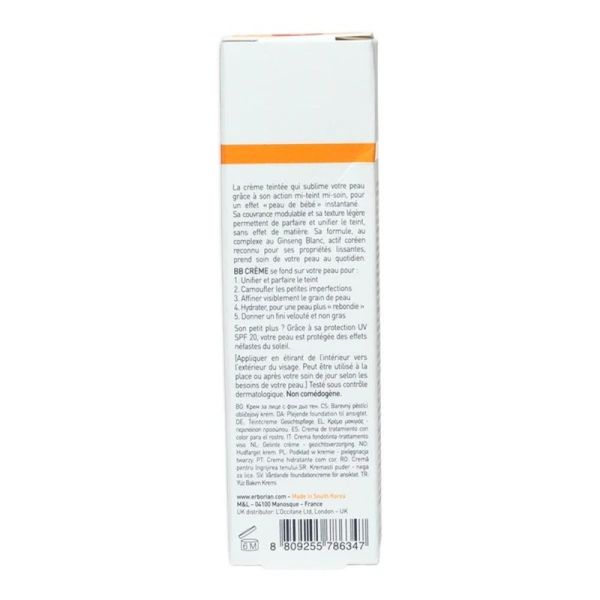 Erborian BB Crème au ginseng SPF 20 - Chocolat 40 ml