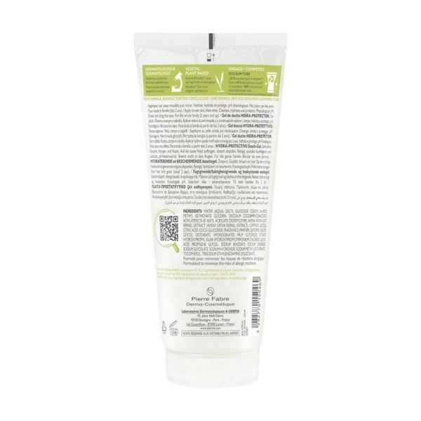 Gel douche Hydra-protecteur Les Indispensables - 200 ml
