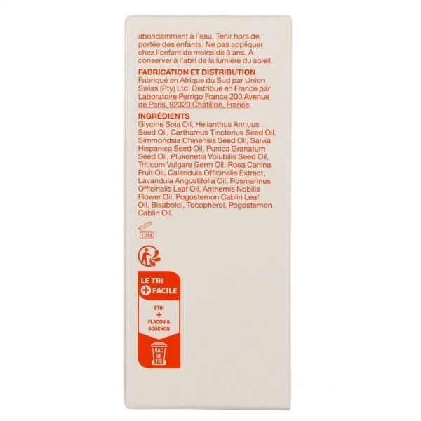 Huile de soin naturelle - 200 ml