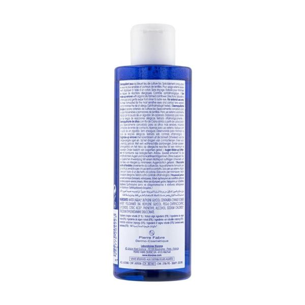 Démaquillant yeux au Bleuet BIO - 200 ml